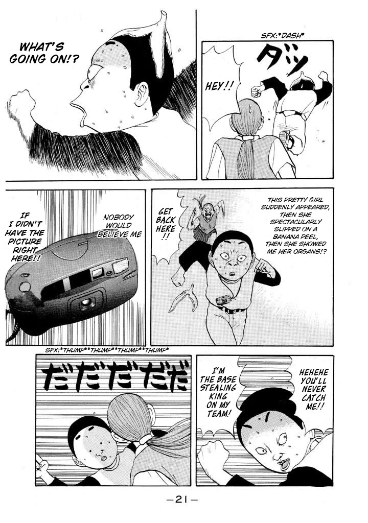 Ike! Ina-chuu Takkyuubu Chap 48 - Next Chap 49