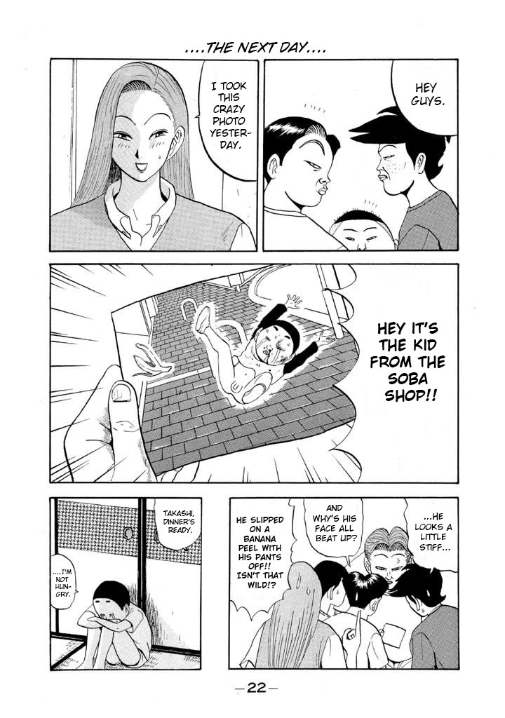 Ike! Ina-chuu Takkyuubu Chap 48 - Next Chap 49