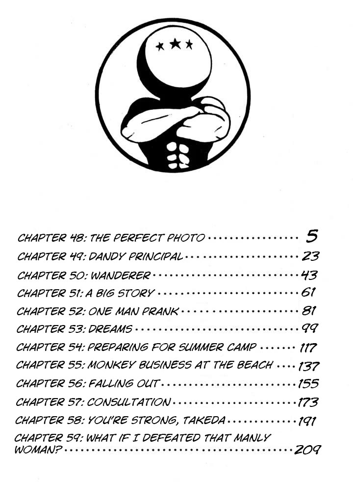 Ike! Ina-chuu Takkyuubu Chap 48 - Next Chap 49