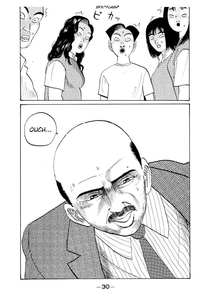 Ike! Ina-chuu Takkyuubu Chap 49 - Next Chap 50