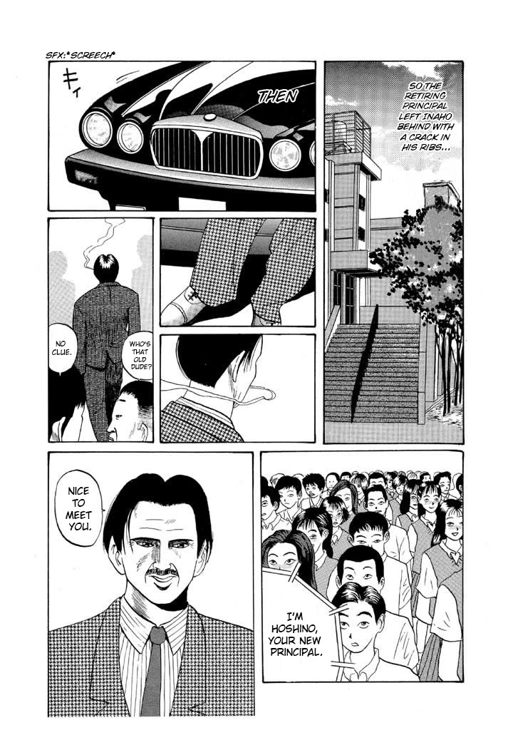 Ike! Ina-chuu Takkyuubu Chap 49 - Next Chap 50
