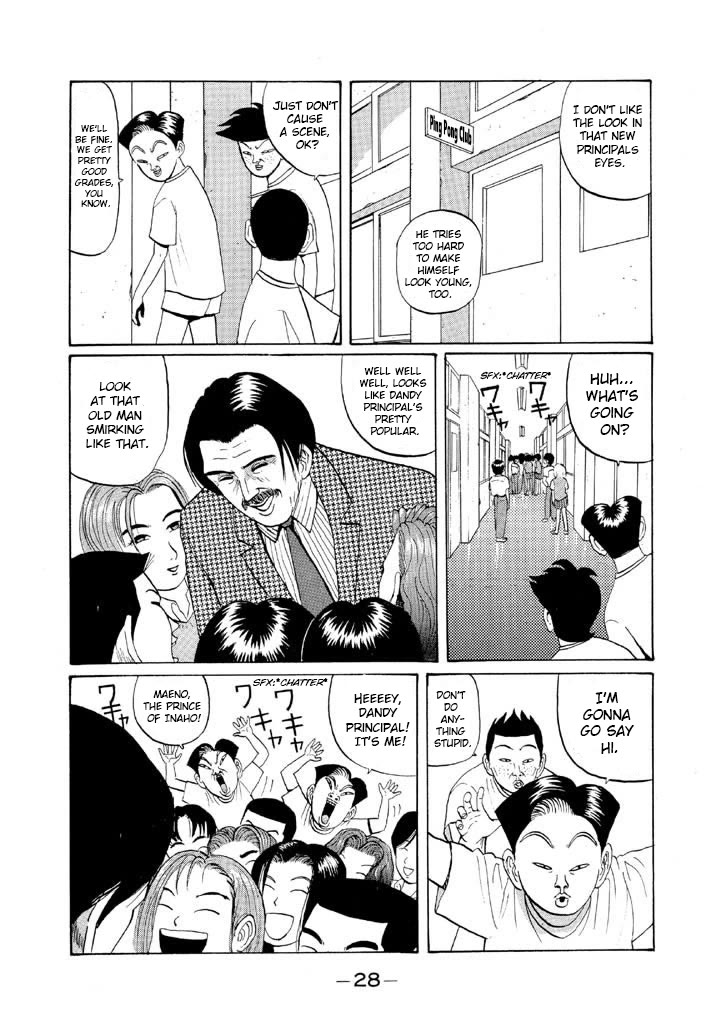 Ike! Ina-chuu Takkyuubu Chap 49 - Next Chap 50