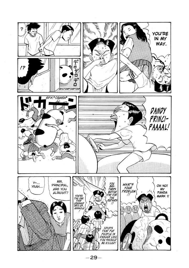 Ike! Ina-chuu Takkyuubu Chap 49 - Next Chap 50