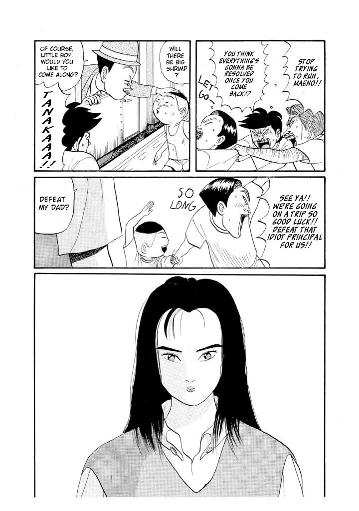 Ike! Ina-chuu Takkyuubu Chap 49 - Next Chap 50