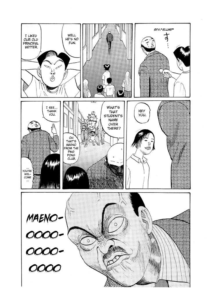 Ike! Ina-chuu Takkyuubu Chap 49 - Next Chap 50