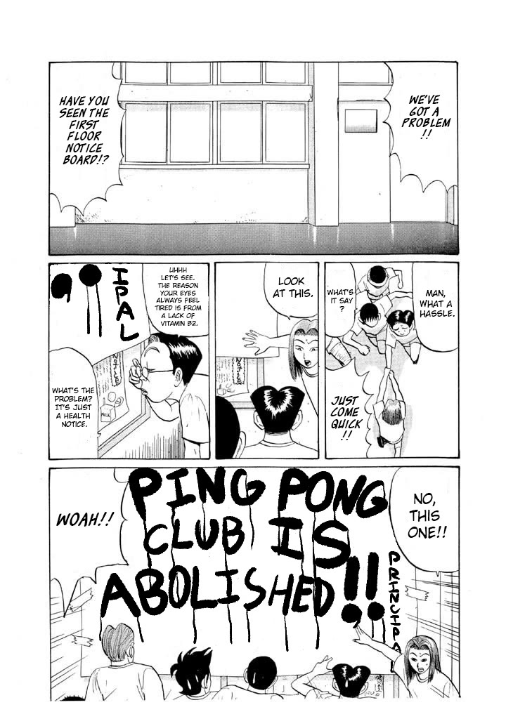 Ike! Ina-chuu Takkyuubu Chap 49 - Next Chap 50