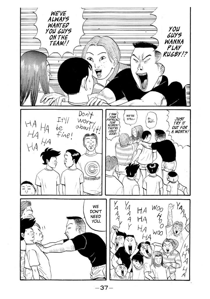 Ike! Ina-chuu Takkyuubu Chap 49 - Next Chap 50