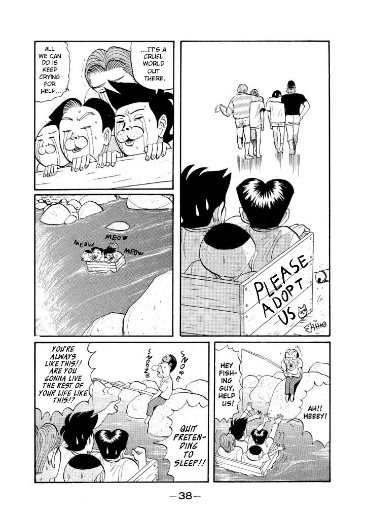 Ike! Ina-chuu Takkyuubu Chap 49 - Next Chap 50