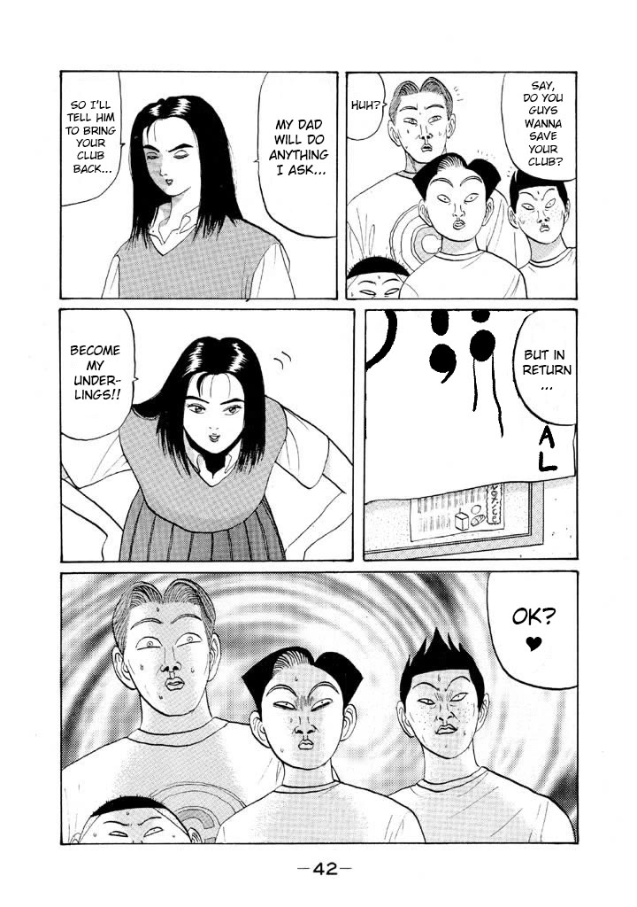 Ike! Ina-chuu Takkyuubu Chap 49 - Next Chap 50