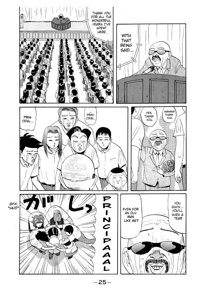 Ike! Ina-chuu Takkyuubu Chap 49 - Next Chap 50