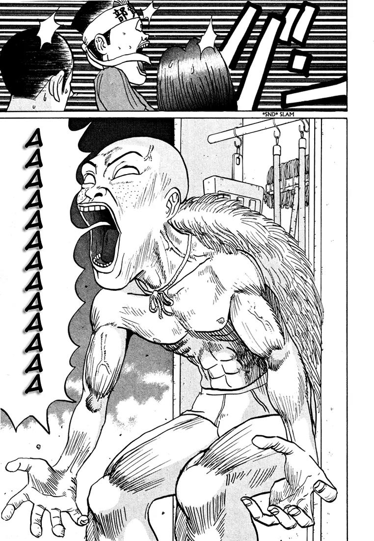 Ike! Ina-chuu Takkyuubu Chap 40 - Next Chap 41