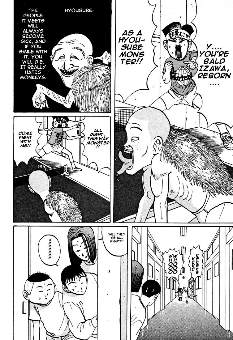 Ike! Ina-chuu Takkyuubu Chap 40 - Next Chap 41
