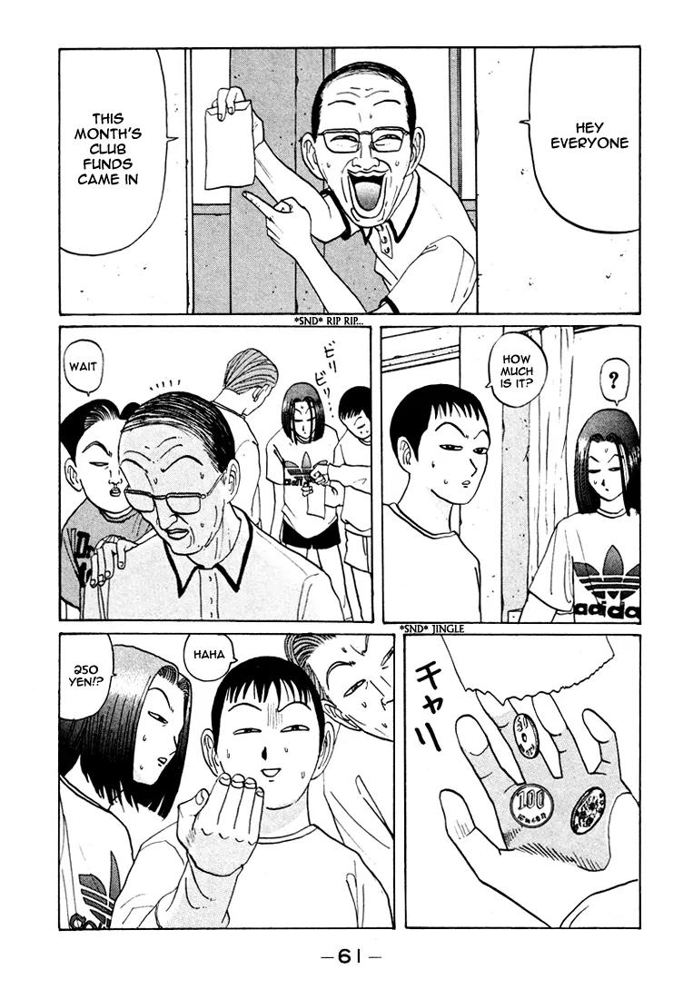Ike! Ina-chuu Takkyuubu Chap 40 - Next Chap 41