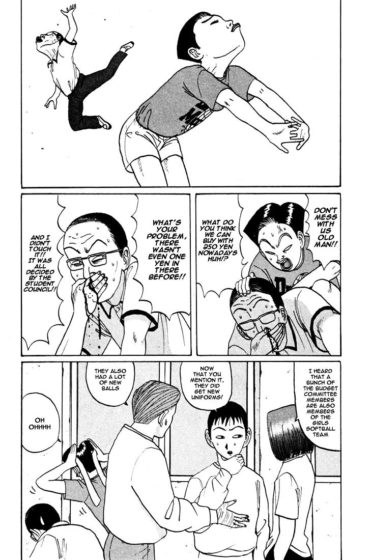 Ike! Ina-chuu Takkyuubu Chap 40 - Next Chap 41