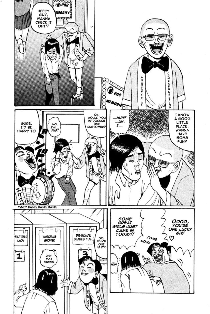 Ike! Ina-chuu Takkyuubu Chap 40 - Next Chap 41