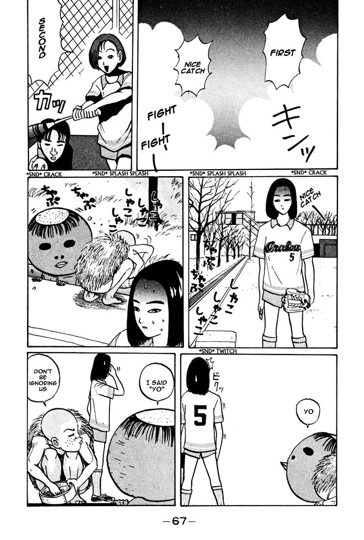 Ike! Ina-chuu Takkyuubu Chap 40 - Next Chap 41