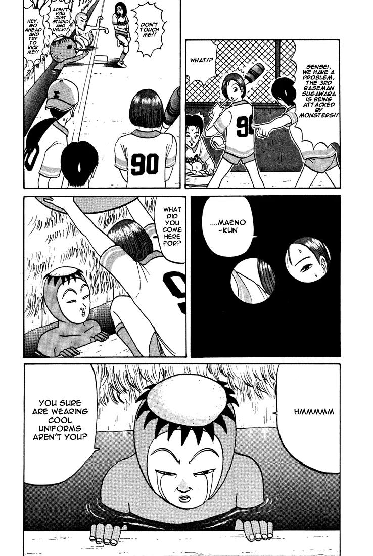 Ike! Ina-chuu Takkyuubu Chap 40 - Next Chap 41