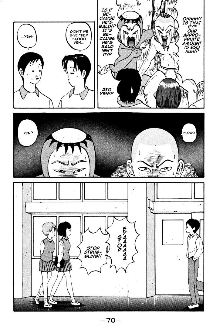 Ike! Ina-chuu Takkyuubu Chap 40 - Next Chap 41
