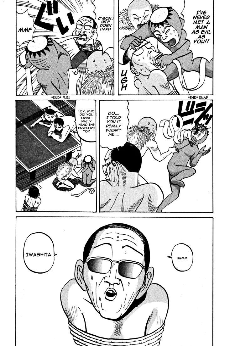 Ike! Ina-chuu Takkyuubu Chap 40 - Next Chap 41