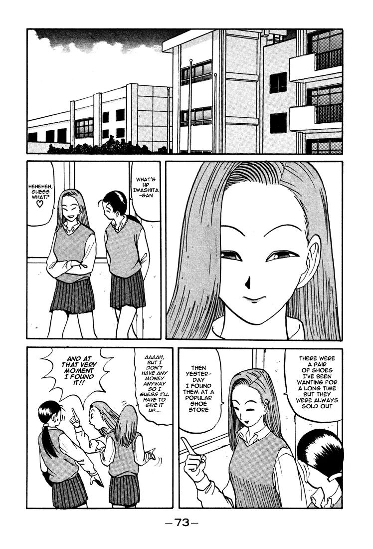 Ike! Ina-chuu Takkyuubu Chap 40 - Next Chap 41