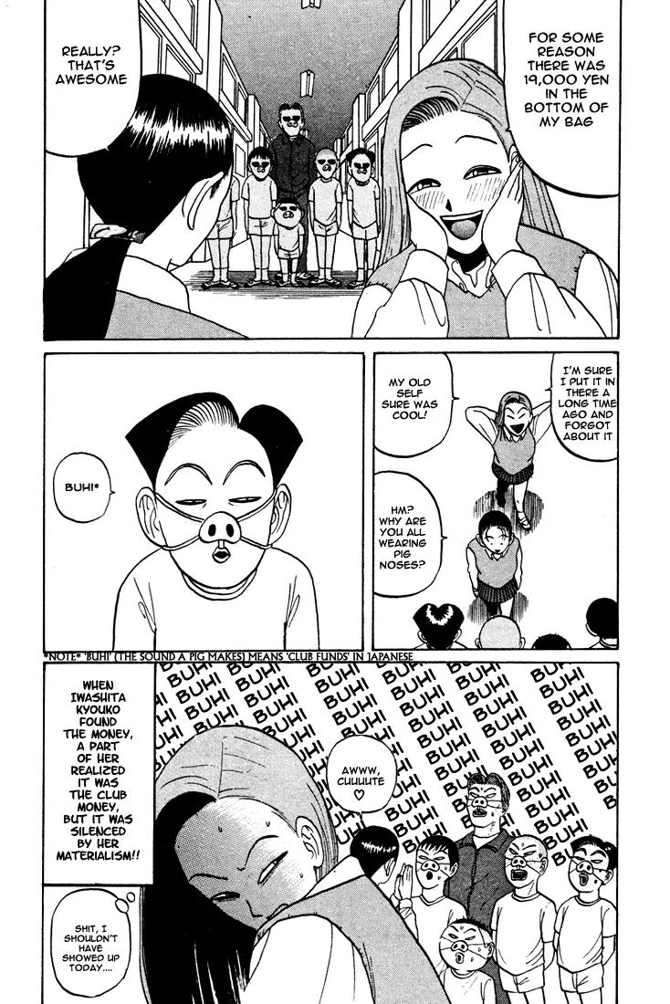 Ike! Ina-chuu Takkyuubu Chap 40 - Next Chap 41