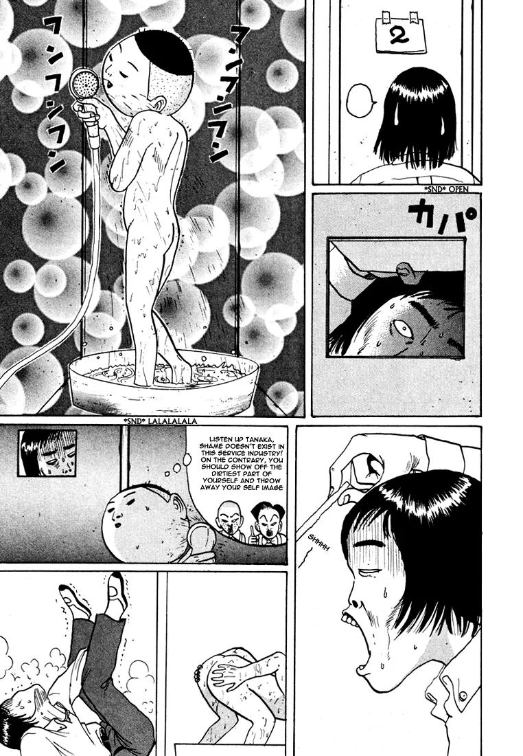 Ike! Ina-chuu Takkyuubu Chap 40 - Next Chap 41