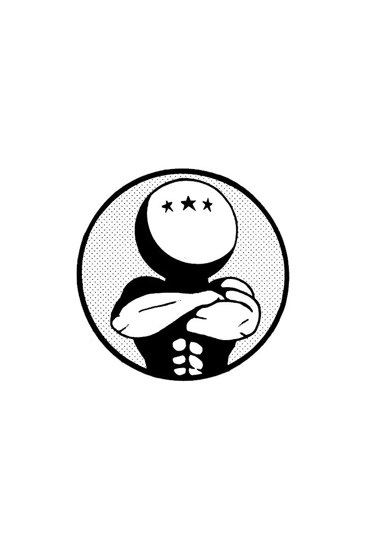 Ike! Ina-chuu Takkyuubu Chap 40 - Next Chap 41