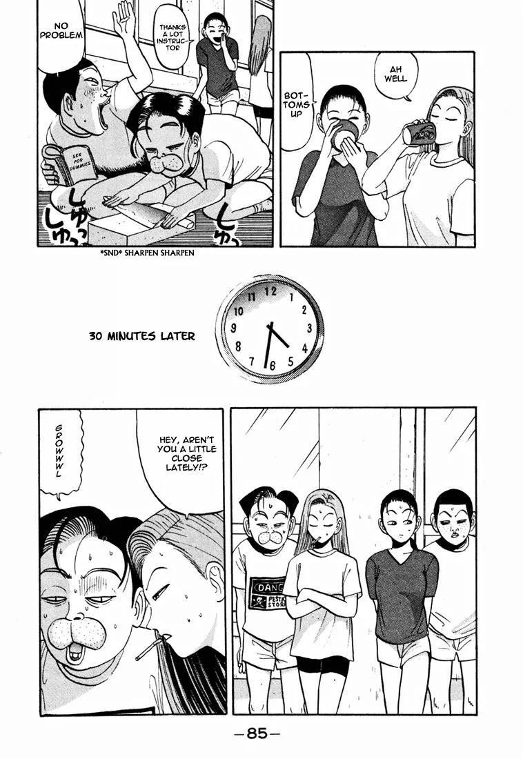 Ike! Ina-chuu Takkyuubu Chap 41 - Next Chap 42