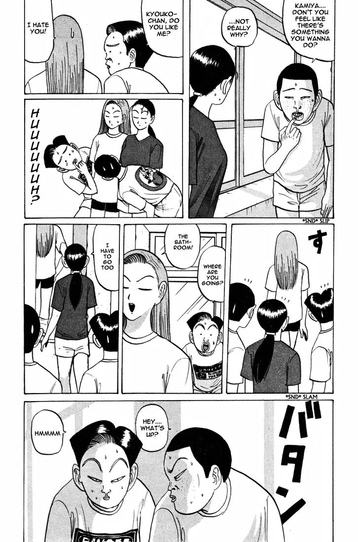 Ike! Ina-chuu Takkyuubu Chap 41 - Next Chap 42