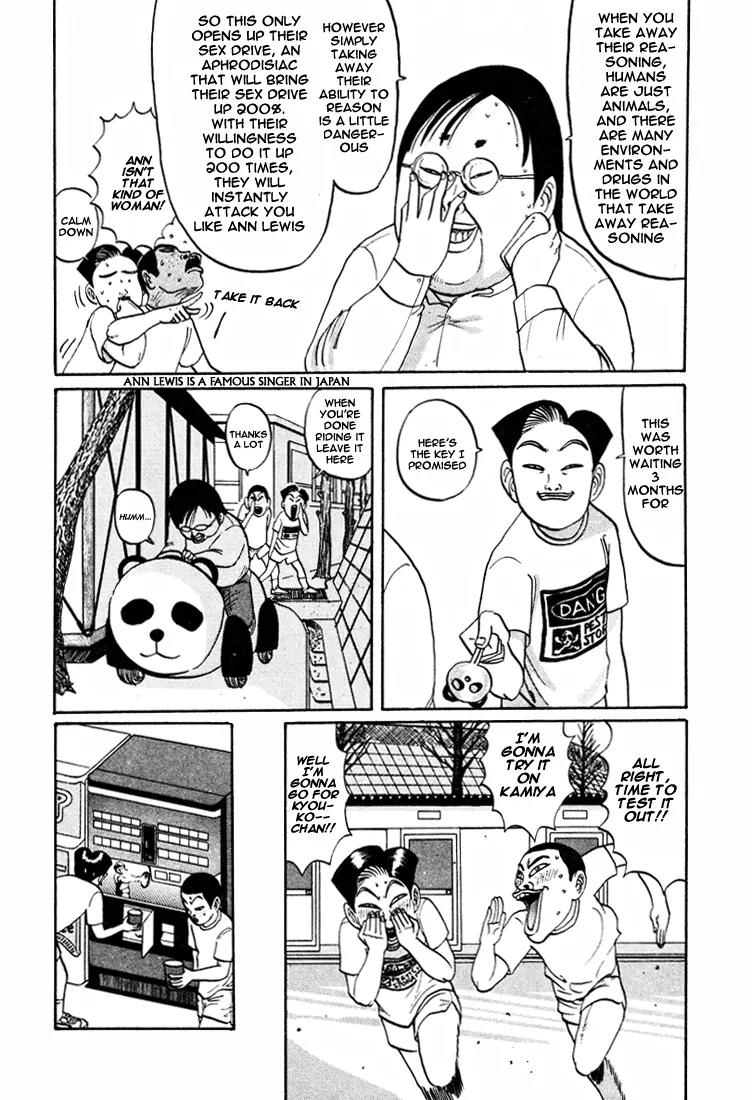 Ike! Ina-chuu Takkyuubu Chap 41 - Next Chap 42