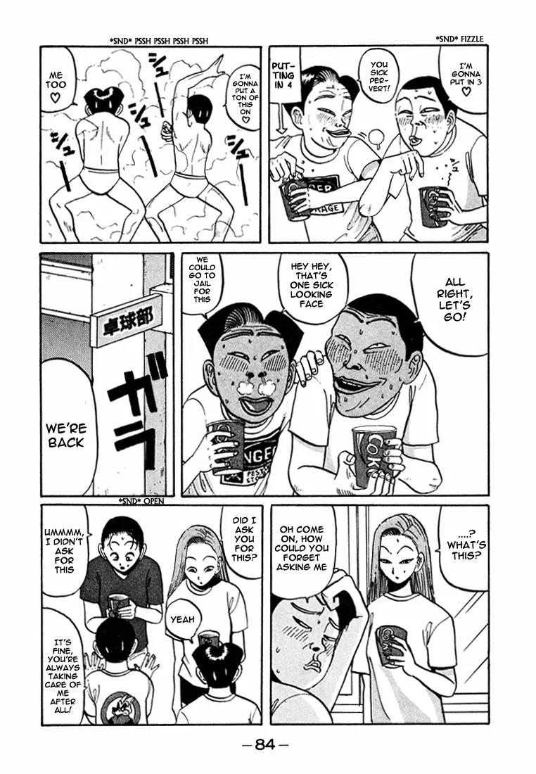 Ike! Ina-chuu Takkyuubu Chap 41 - Next Chap 42