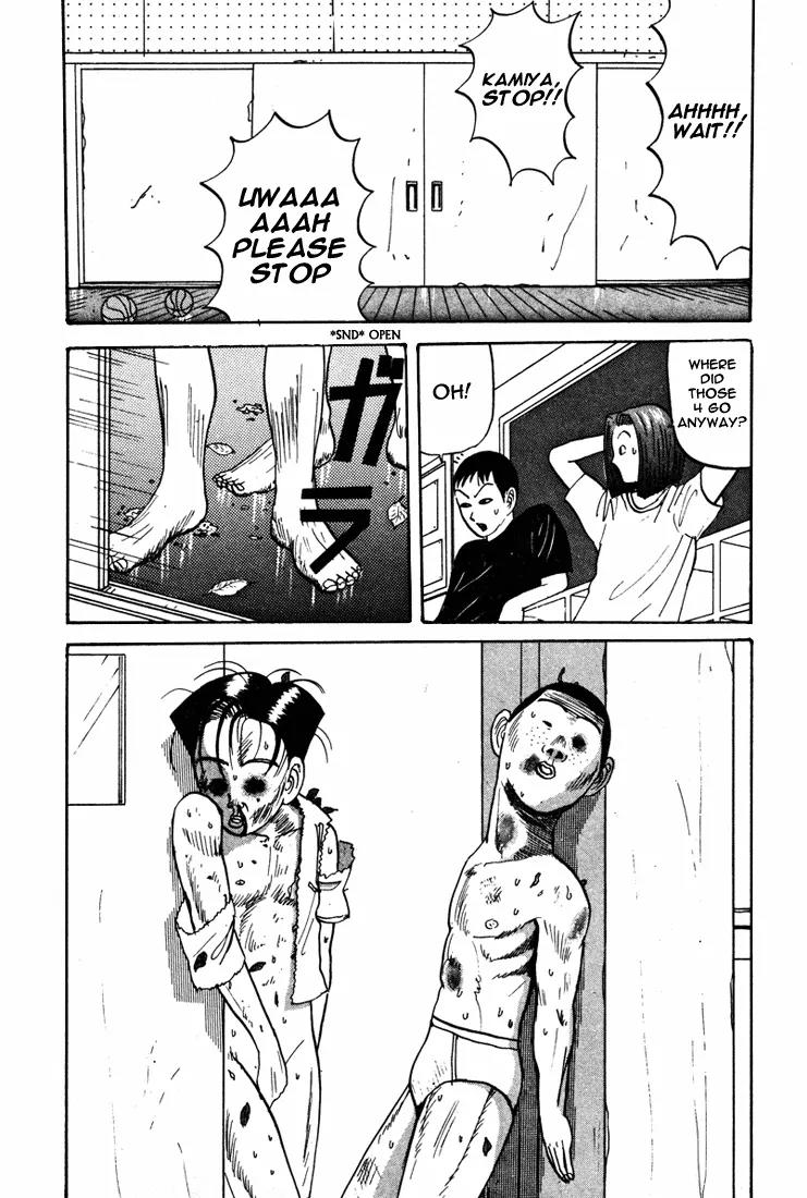 Ike! Ina-chuu Takkyuubu Chap 41 - Next Chap 42