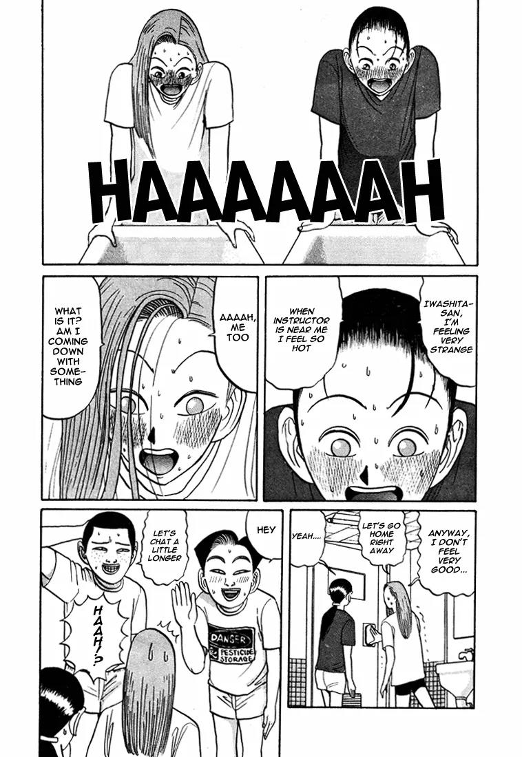 Ike! Ina-chuu Takkyuubu Chap 41 - Next Chap 42