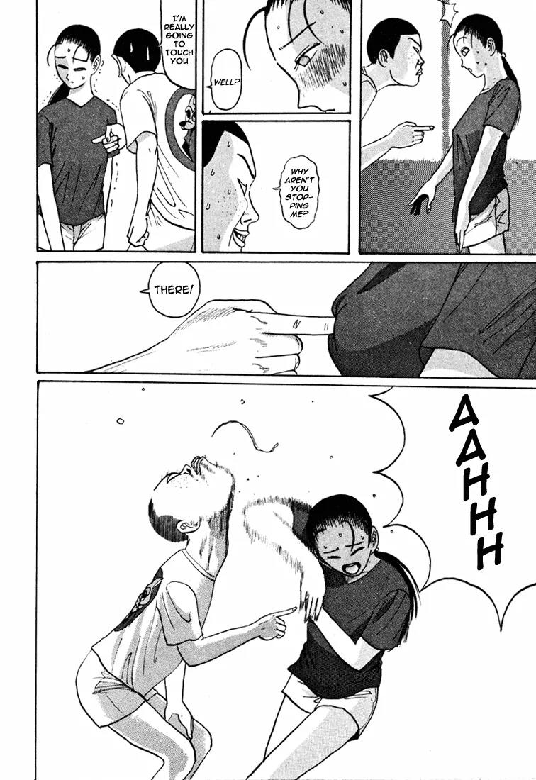Ike! Ina-chuu Takkyuubu Chap 41 - Next Chap 42