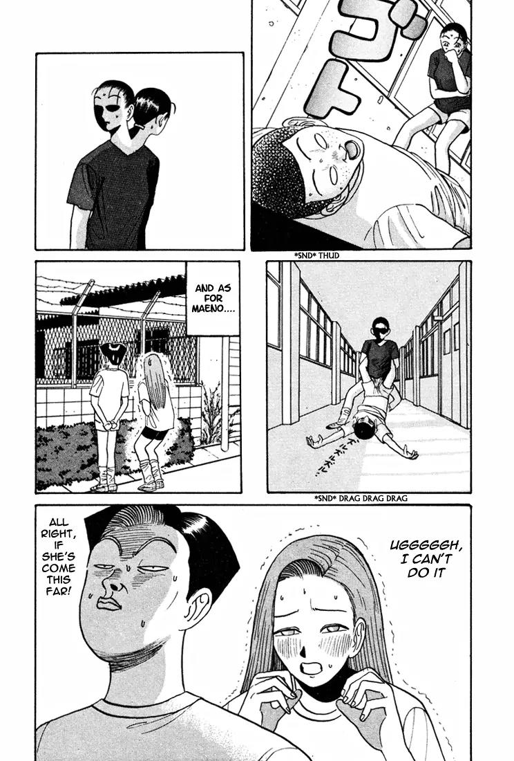 Ike! Ina-chuu Takkyuubu Chap 41 - Next Chap 42