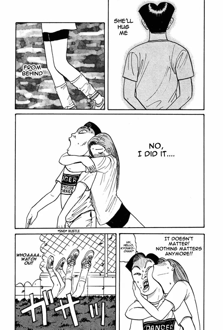 Ike! Ina-chuu Takkyuubu Chap 41 - Next Chap 42