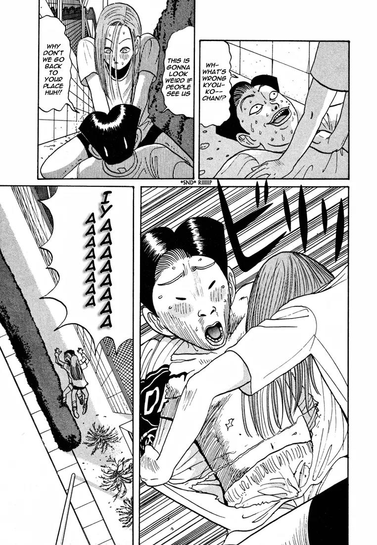 Ike! Ina-chuu Takkyuubu Chap 41 - Next Chap 42