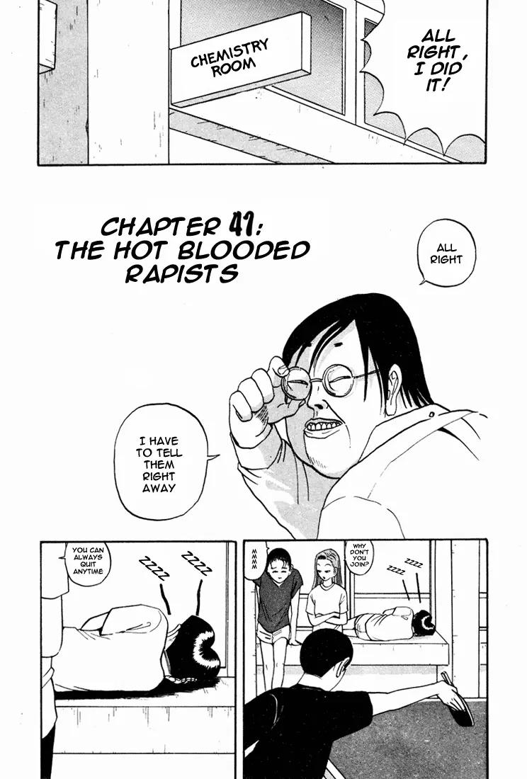 Ike! Ina-chuu Takkyuubu Chap 41 - Next Chap 42