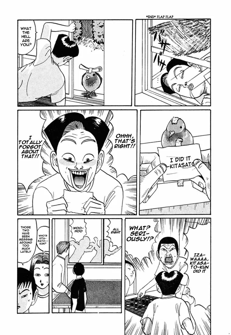 Ike! Ina-chuu Takkyuubu Chap 41 - Next Chap 42
