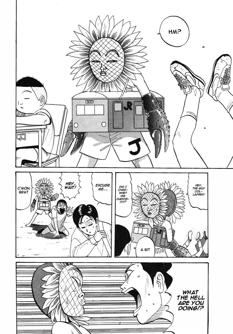 Ike! Ina-chuu Takkyuubu Chap 42 - Next Chap 43