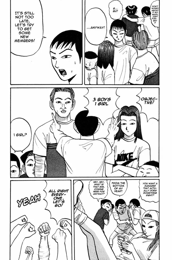 Ike! Ina-chuu Takkyuubu Chap 42 - Next Chap 43
