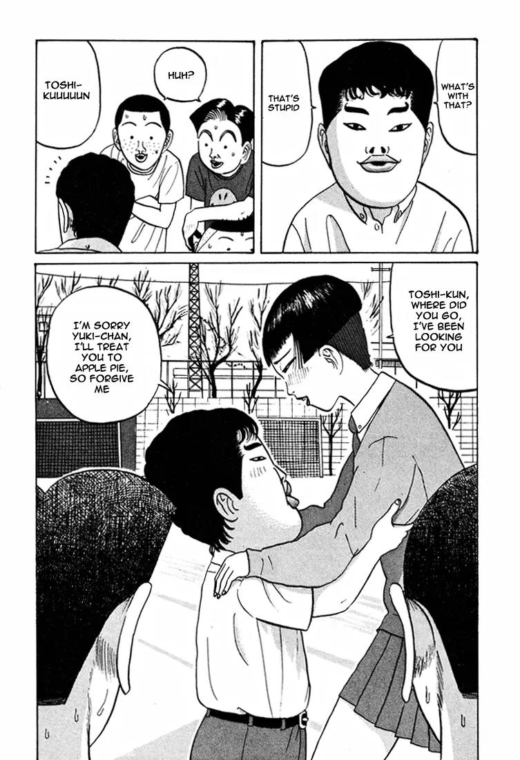 Ike! Ina-chuu Takkyuubu Chap 42 - Next Chap 43