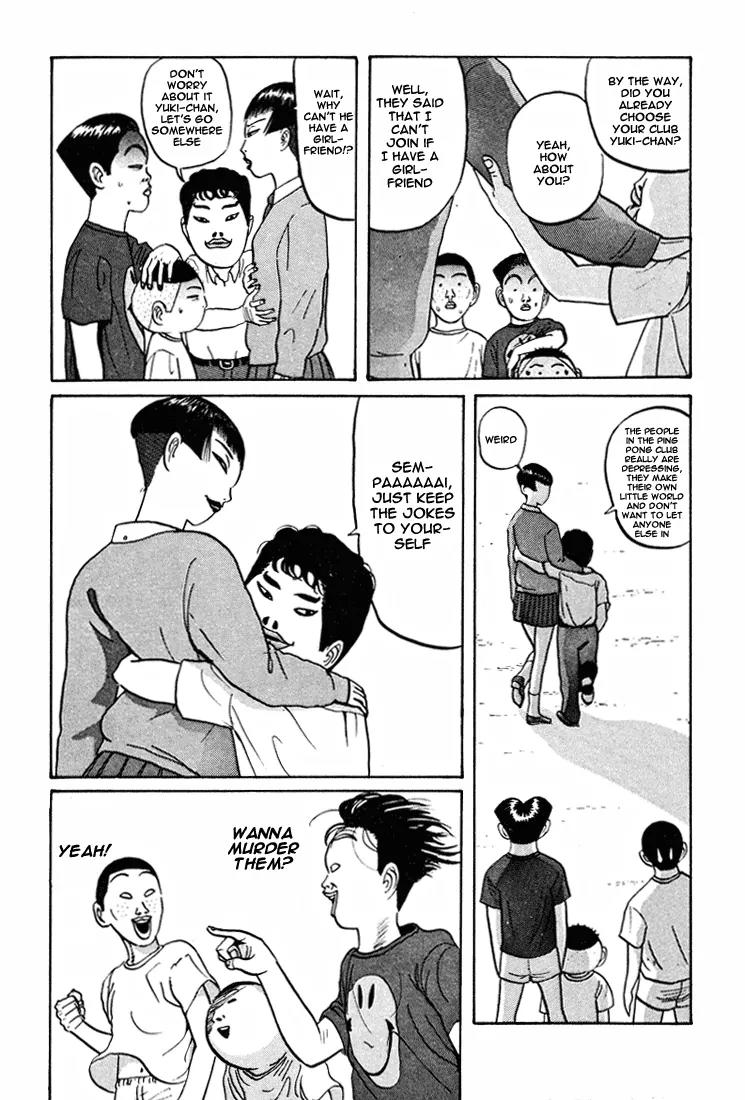 Ike! Ina-chuu Takkyuubu Chap 42 - Next Chap 43