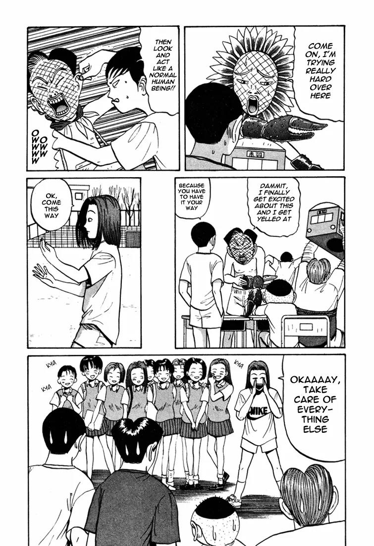 Ike! Ina-chuu Takkyuubu Chap 42 - Next Chap 43
