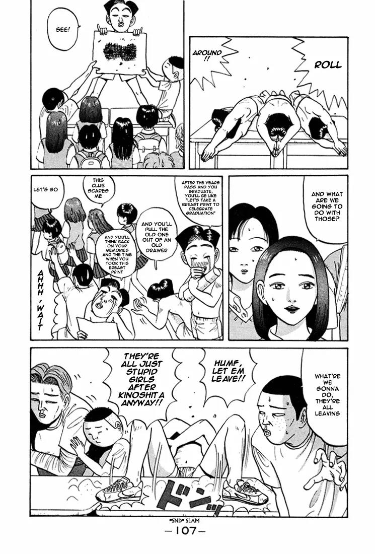 Ike! Ina-chuu Takkyuubu Chap 42 - Next Chap 43