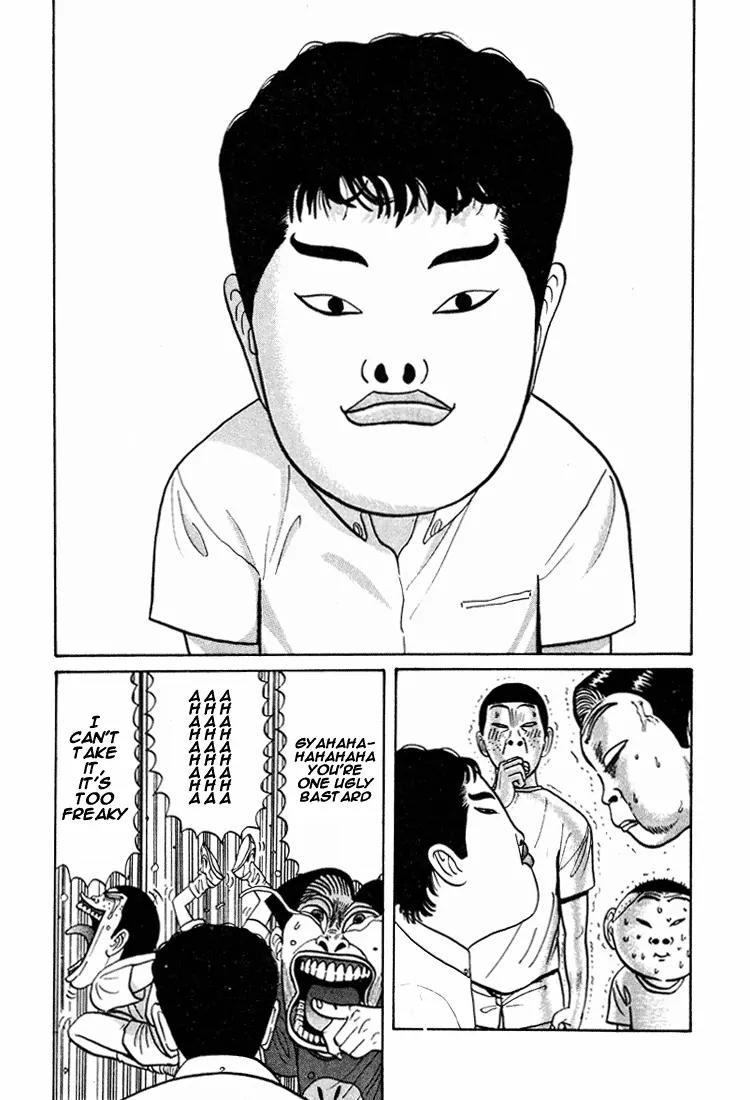 Ike! Ina-chuu Takkyuubu Chap 42 - Next Chap 43