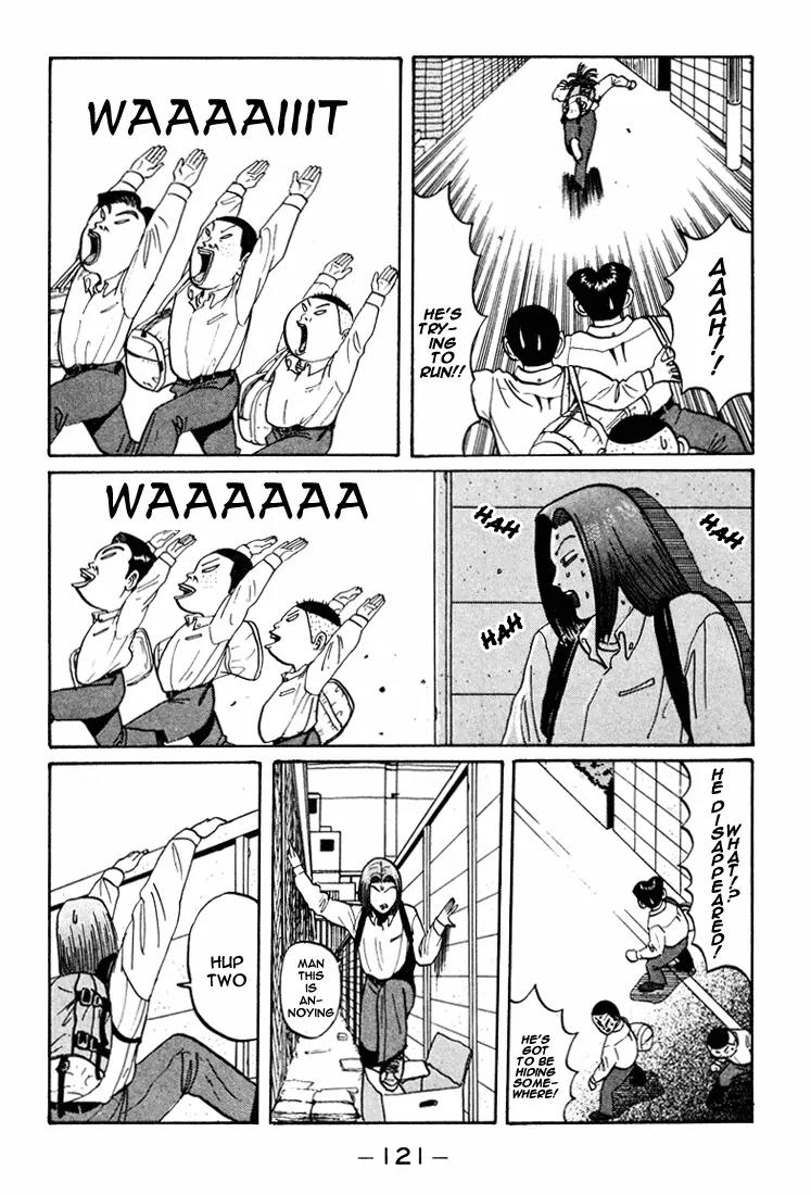 Ike! Ina-chuu Takkyuubu Chap 43 - Next Chap 44
