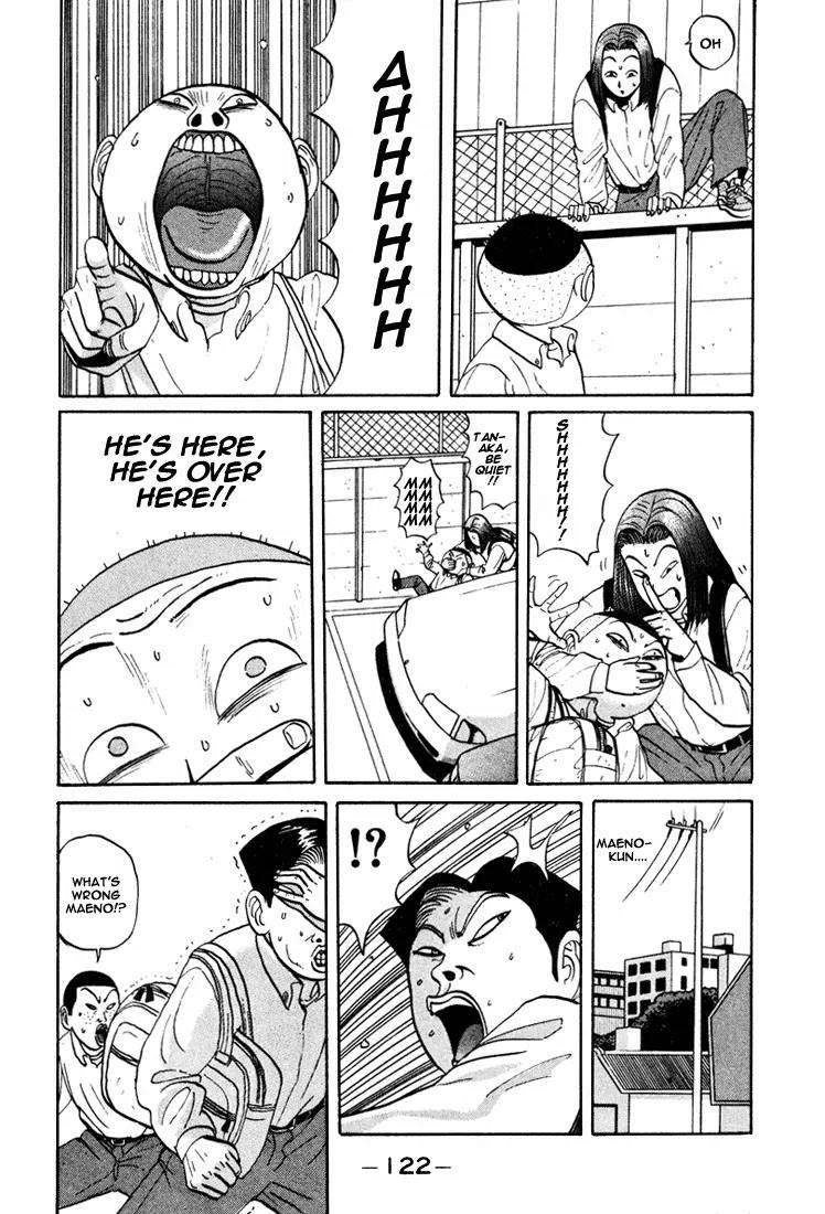 Ike! Ina-chuu Takkyuubu Chap 43 - Next Chap 44