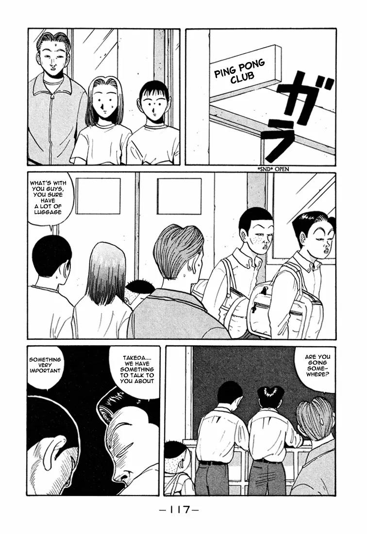 Ike! Ina-chuu Takkyuubu Chap 43 - Next Chap 44
