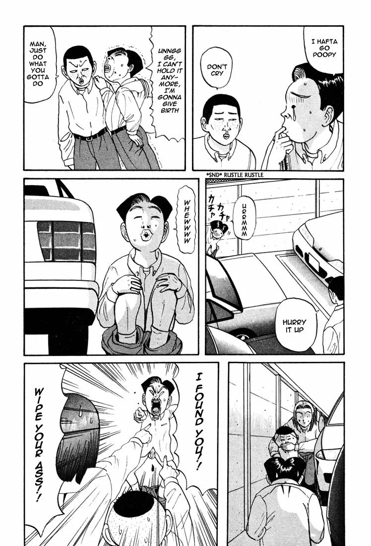 Ike! Ina-chuu Takkyuubu Chap 43 - Next Chap 44